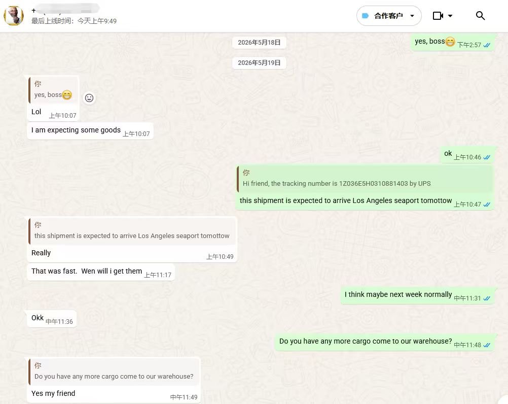 Customer review 4